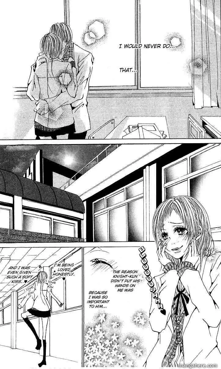 Kanojo No Honnou Chapter 5 25